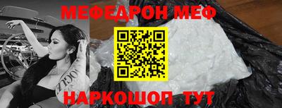 кристаллы Конаково