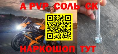 ГАЛЛЮЦИНОГЕННЫЕ ГРИБЫ Коммунар