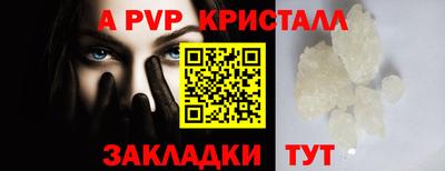 ГАЛЛЮЦИНОГЕННЫЕ ГРИБЫ Коммунар