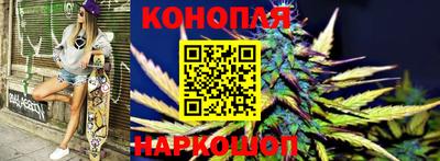 кристаллы Конаково