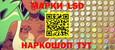 кристаллы Конаково