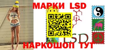 кристаллы Конаково