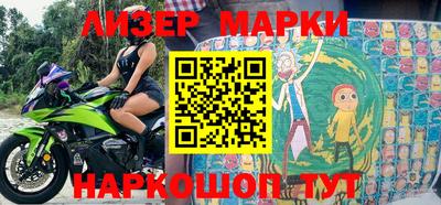 ГАЛЛЮЦИНОГЕННЫЕ ГРИБЫ Коммунар