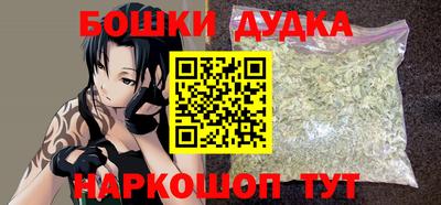 ГАЛЛЮЦИНОГЕННЫЕ ГРИБЫ Коммунар