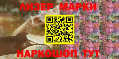 кристаллы Конаково