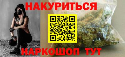 ГАЛЛЮЦИНОГЕННЫЕ ГРИБЫ Коммунар