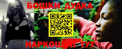 ГАЛЛЮЦИНОГЕННЫЕ ГРИБЫ Коммунар