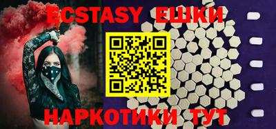 кристаллы Конаково