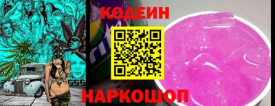 ГАЛЛЮЦИНОГЕННЫЕ ГРИБЫ Коммунар