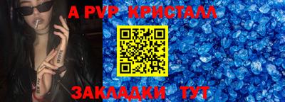 ГАЛЛЮЦИНОГЕННЫЕ ГРИБЫ Коммунар
