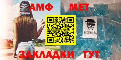 ГАЛЛЮЦИНОГЕННЫЕ ГРИБЫ Коммунар