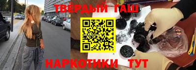 ГАЛЛЮЦИНОГЕННЫЕ ГРИБЫ Коммунар