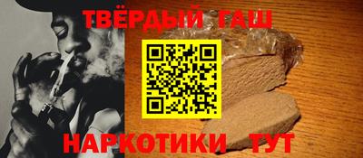 ГАЛЛЮЦИНОГЕННЫЕ ГРИБЫ Коммунар