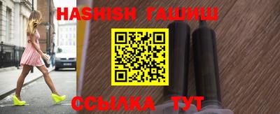 ГАЛЛЮЦИНОГЕННЫЕ ГРИБЫ Коммунар