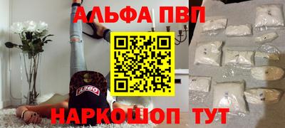 ГАЛЛЮЦИНОГЕННЫЕ ГРИБЫ Коммунар