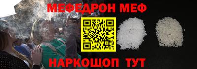 ГАЛЛЮЦИНОГЕННЫЕ ГРИБЫ Коммунар