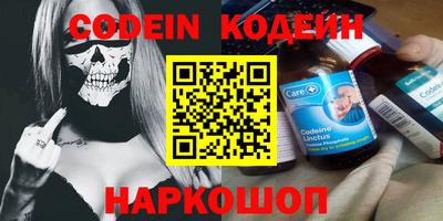 кристаллы Конаково