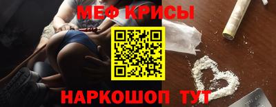 ГАЛЛЮЦИНОГЕННЫЕ ГРИБЫ Коммунар