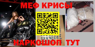 ГАЛЛЮЦИНОГЕННЫЕ ГРИБЫ Коммунар